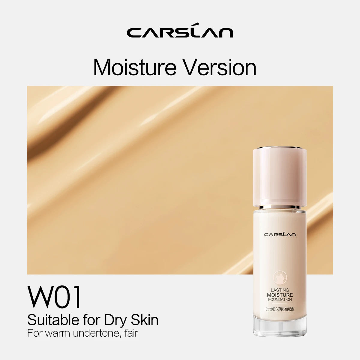 CARSLAN Long-Lasting Moisture Matte Liquid Foundation - Full Coverage Concealer