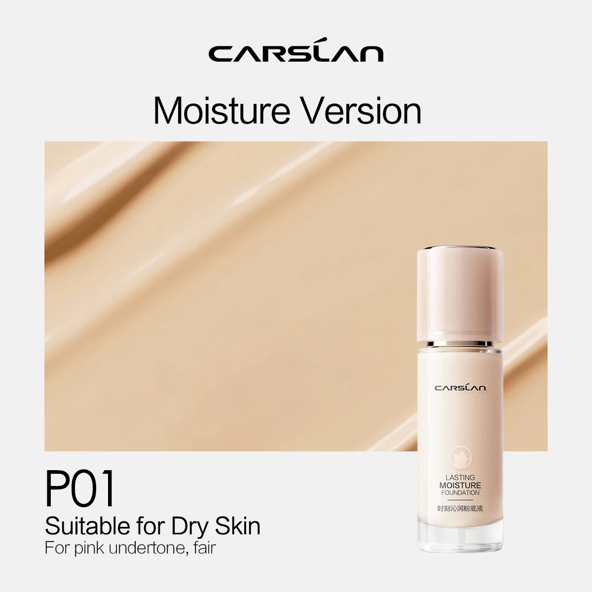CARSLAN Long-Lasting Moisture Matte Liquid Foundation - Full Coverage Concealer