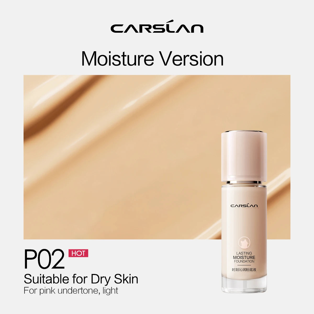 CARSLAN Long-Lasting Moisture Matte Liquid Foundation - Full Coverage Concealer
