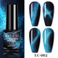 LILYCUTE 7ml 9D Cat Magnetic Gel Nail Polish - Iridescent Semi Permanent UV LED Gel Varnish