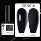 UR SUGAR 7.5ml Reflective Glitter Gel - Pink Sequins Nail Polish Semi-Permanent