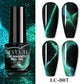 LILYCUTE 7ml 9D Cat Magnetic Gel Nail Polish - Iridescent Semi Permanent UV LED Gel Varnish