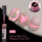 LILYCUTE 7ml 9D Cat Magnetic Gel Nail Polish - Iridescent Semi Permanent UV LED Gel Varnish