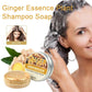 Ginger & Polygonum Shampoo Bar - Cold Processed Natural Hair Care Soap (60g)