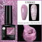 UR SUGAR 7.5ml Reflective Glitter Gel - Pink Sequins Nail Polish Semi-Permanent