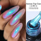 LILYCUTE 7ML Thermal Gel Nail Polish - Ultra-Thin Temperature Color Changing UV Gel