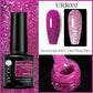 UR SUGAR 7.5ml Reflective Glitter Gel - Pink Sequins Nail Polish Semi-Permanent