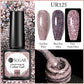 UR SUGAR 7.5ml Reflective Glitter Gel - Pink Sequins Nail Polish Semi-Permanent