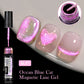 LILYCUTE 7ml 9D Cat Magnetic Gel Nail Polish - Iridescent Semi Permanent UV LED Gel Varnish