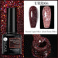 UR SUGAR 7.5ml Reflective Glitter Gel - Pink Sequins Nail Polish Semi-Permanent