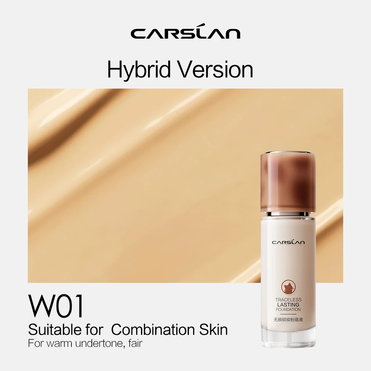 CARSLAN Long-Lasting Moisture Matte Liquid Foundation - Full Coverage Concealer