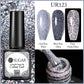 UR SUGAR 7.5ml Reflective Glitter Gel - Pink Sequins Nail Polish Semi-Permanent