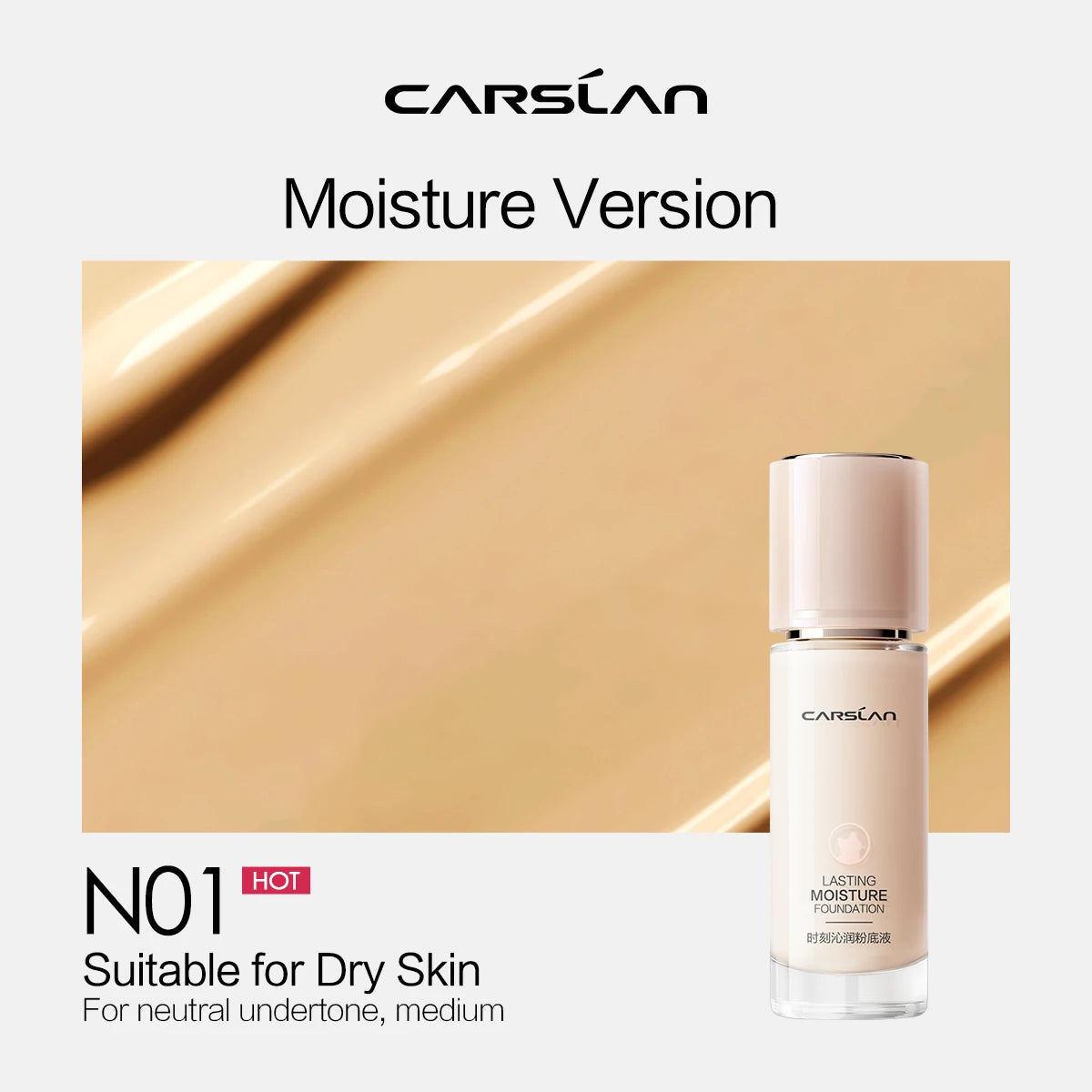 CARSLAN Long-Lasting Moisture Matte Liquid Foundation - Full Coverage Concealer
