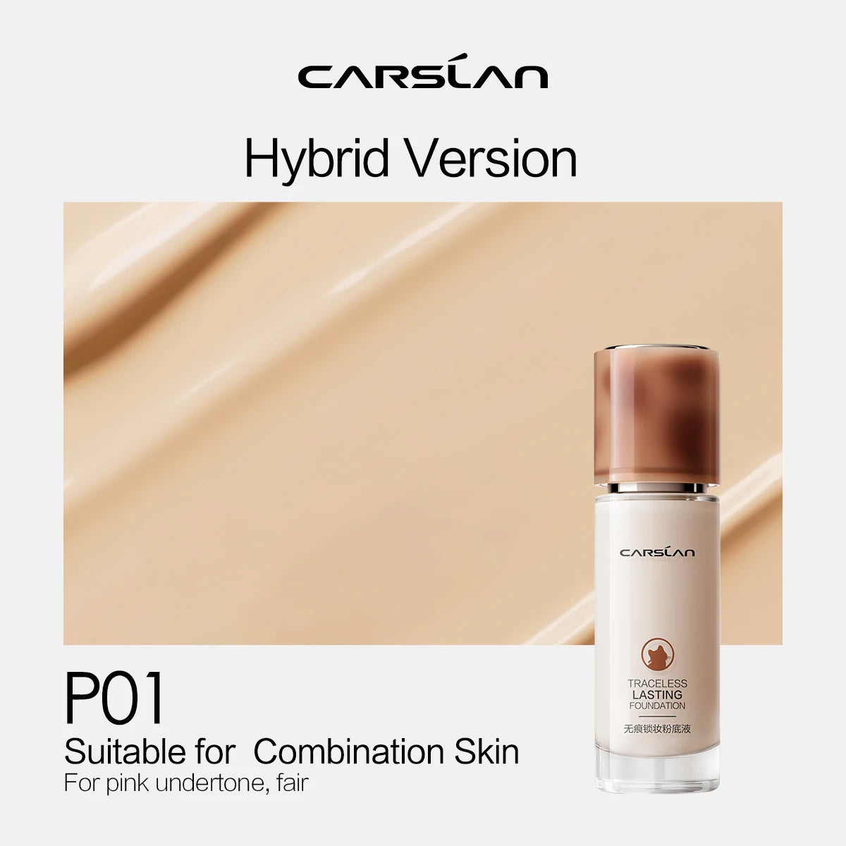 CARSLAN Long-Lasting Moisture Matte Liquid Foundation - Full Coverage Concealer