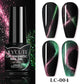 LILYCUTE 7ml 9D Cat Magnetic Gel Nail Polish - Iridescent Semi Permanent UV LED Gel Varnish