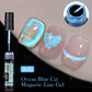 LILYCUTE 7ml 9D Cat Magnetic Gel Nail Polish - Iridescent Semi Permanent UV LED Gel Varnish