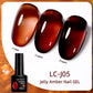 LILYCUTE 7ML Jelly Amber Gel Nail Polish - Semi Permanent UV Gel with Leopard Pattern Effect