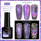 LILYCUTE 7ml 9D Cat Magnetic Gel Nail Polish - Iridescent Semi Permanent UV LED Gel Varnish