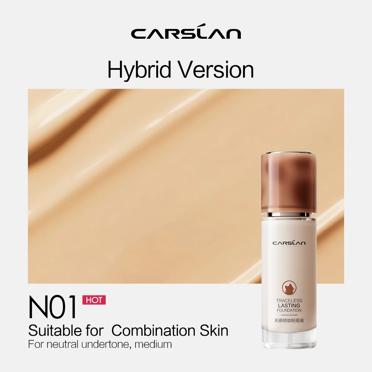 CARSLAN Long-Lasting Moisture Matte Liquid Foundation - Full Coverage Concealer